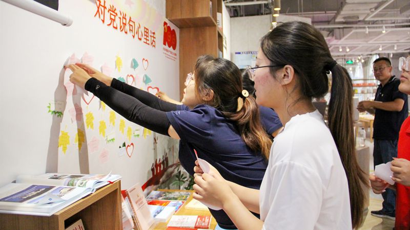 黃發(fā)集團開展“文明城市 你我共建”黨建暨文明城市聯創(chuàng)共建活動(圖4)