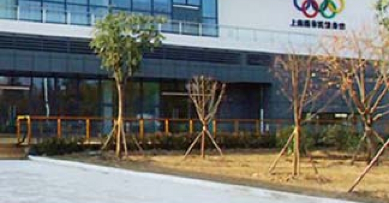 市民運動公園，西海岸一張亮麗的名片