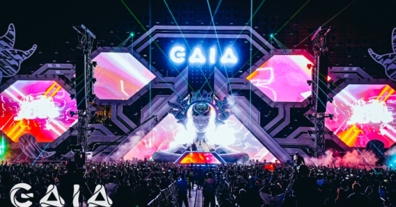 GAIA FEST蓋亞電音嘉年華完美收官！